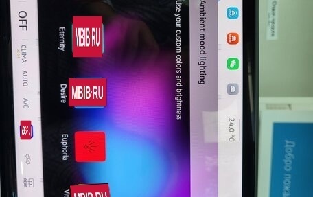 Volkswagen Tiguan, 2025 год, 4 898 000 рублей, 20 фотография