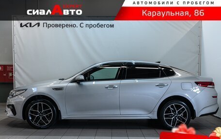 KIA Optima IV, 2019 год, 2 099 000 рублей, 5 фотография