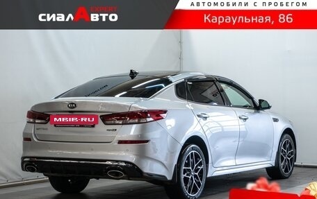 KIA Optima IV, 2019 год, 2 099 000 рублей, 2 фотография