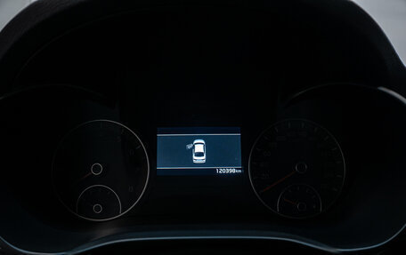 KIA Optima IV, 2019 год, 2 099 000 рублей, 12 фотография