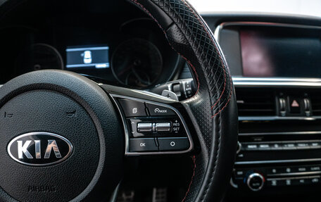 KIA Optima IV, 2019 год, 2 099 000 рублей, 13 фотография