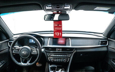 KIA Optima IV, 2019 год, 2 099 000 рублей, 22 фотография