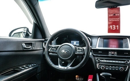 KIA Optima IV, 2019 год, 2 099 000 рублей, 21 фотография