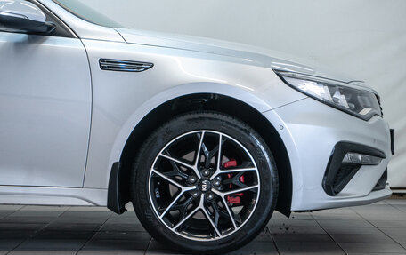KIA Optima IV, 2019 год, 2 099 000 рублей, 29 фотография