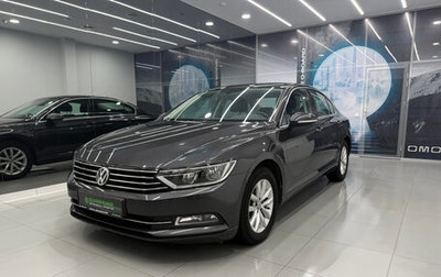 Volkswagen Passat B8 рестайлинг, 2019 год, 1 970 000 рублей, 1 фотография