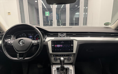 Volkswagen Passat B8 рестайлинг, 2019 год, 1 970 000 рублей, 25 фотография