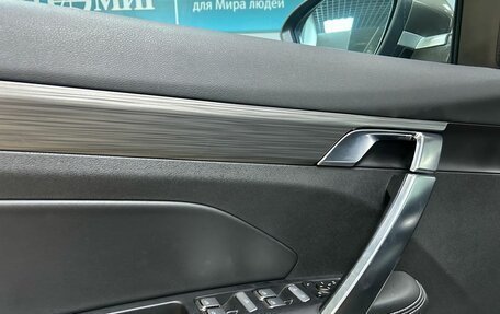 Geely Atlas, 2023 год, 2 199 000 рублей, 10 фотография