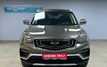 Geely Atlas, 2023 год, 2 199 000 рублей, 2 фотография