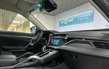 Geely Atlas, 2023 год, 2 199 000 рублей, 13 фотография