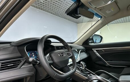 Geely Atlas, 2023 год, 2 199 000 рублей, 9 фотография