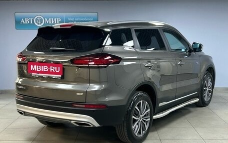 Geely Atlas, 2023 год, 2 199 000 рублей, 7 фотография