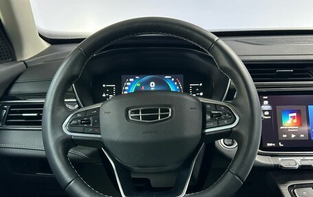 Geely Atlas, 2023 год, 2 199 000 рублей, 16 фотография