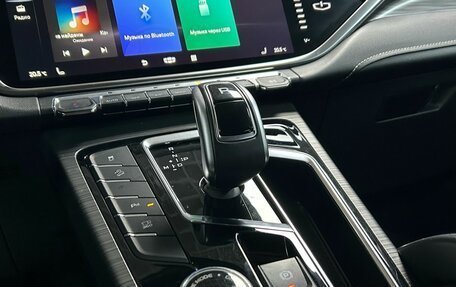 Geely Atlas, 2023 год, 2 199 000 рублей, 20 фотография