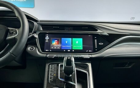 Geely Atlas, 2023 год, 2 199 000 рублей, 18 фотография