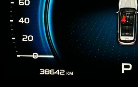 Geely Atlas, 2023 год, 2 199 000 рублей, 17 фотография