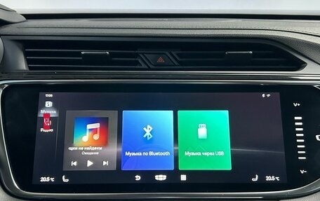 Geely Atlas, 2023 год, 2 199 000 рублей, 19 фотография