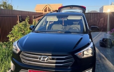 Hyundai Creta I рестайлинг, 2017 год, 1 250 000 рублей, 1 фотография