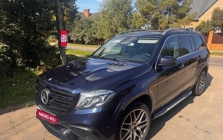 Mercedes-Benz GLS, 2016 год, 4 799 999 рублей, 5 фотография