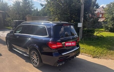 Mercedes-Benz GLS, 2016 год, 4 799 999 рублей, 9 фотография