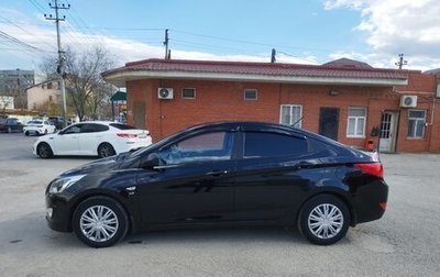 Hyundai Solaris II рестайлинг, 2015 год, 850 000 рублей, 1 фотография