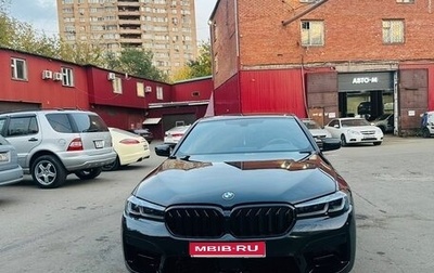BMW 5 серия, 2018 год, 2 900 000 рублей, 1 фотография