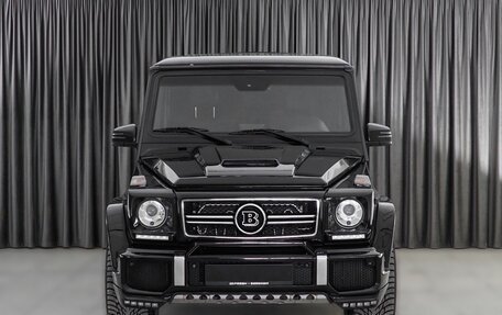 Mercedes-Benz G-Класс AMG, 2015 год, 6 300 000 рублей, 1 фотография