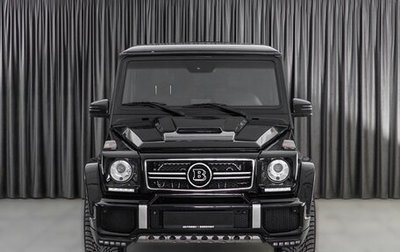 Mercedes-Benz G-Класс AMG, 2015 год, 6 300 000 рублей, 1 фотография