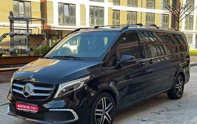 Mercedes-Benz V-Класс, 2022 год, 7 950 000 рублей, 1 фотография