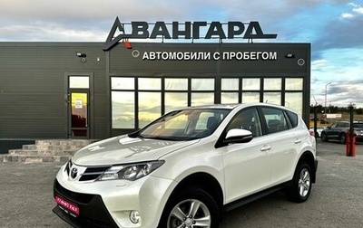 Toyota RAV4, 2013 год, 1 850 000 рублей, 1 фотография