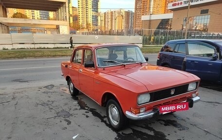 Москвич 2140, 1976 год, 70 000 рублей, 4 фотография
