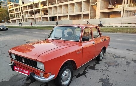 Москвич 2140, 1976 год, 70 000 рублей, 3 фотография