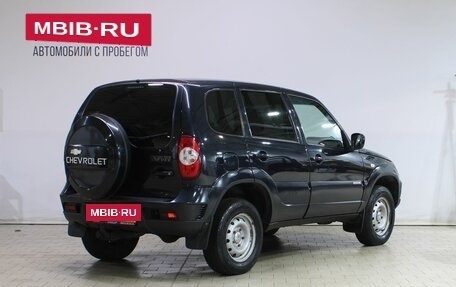 Chevrolet Niva I рестайлинг, 2016 год, 699 000 рублей, 2 фотография