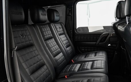 Mercedes-Benz G-Класс AMG, 2015 год, 6 300 000 рублей, 7 фотография