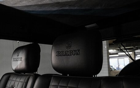 Mercedes-Benz G-Класс AMG, 2015 год, 6 300 000 рублей, 11 фотография
