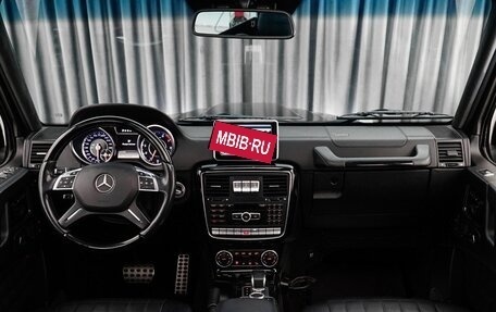 Mercedes-Benz G-Класс AMG, 2015 год, 6 300 000 рублей, 8 фотография