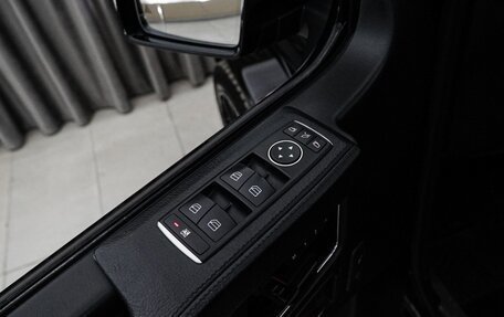 Mercedes-Benz G-Класс AMG, 2015 год, 6 300 000 рублей, 16 фотография