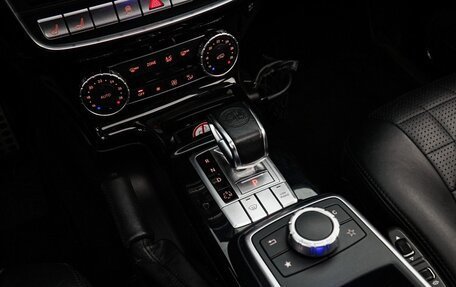 Mercedes-Benz G-Класс AMG, 2015 год, 6 300 000 рублей, 20 фотография