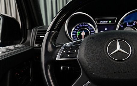 Mercedes-Benz G-Класс AMG, 2015 год, 6 300 000 рублей, 19 фотография