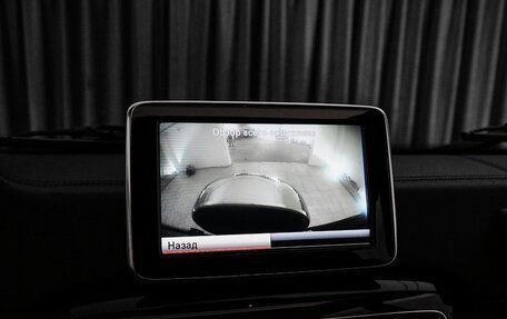 Mercedes-Benz G-Класс AMG, 2015 год, 6 300 000 рублей, 25 фотография