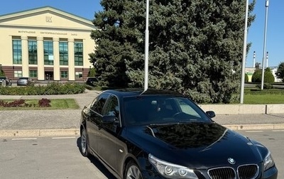 BMW 5 серия, 2008 год, 1 230 000 рублей, 1 фотография