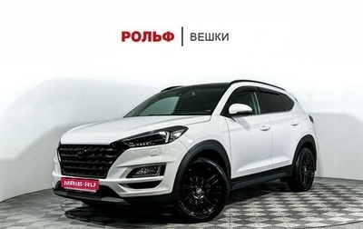 Hyundai Tucson III, 2018 год, 2 397 000 рублей, 1 фотография