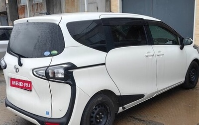 Toyota Sienta II, 2020 год, 1 900 000 рублей, 1 фотография