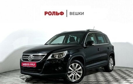 Volkswagen Tiguan I, 2010 год, 797 000 рублей, 1 фотография