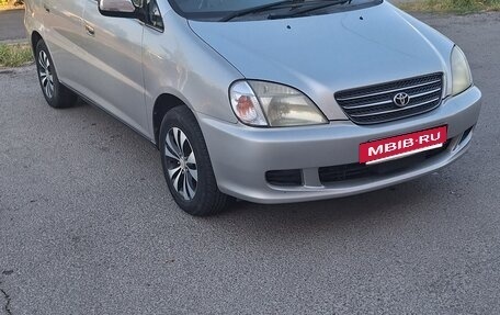 Toyota Nadia, 1999 год, 415 000 рублей, 4 фотография