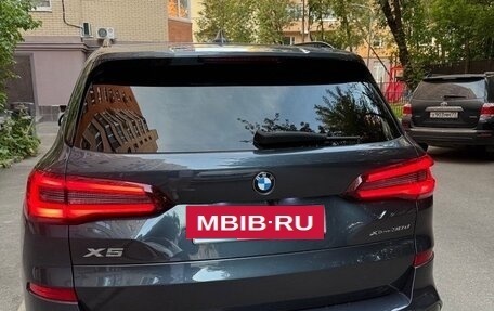 BMW X5, 2022 год, 9 000 000 рублей, 9 фотография