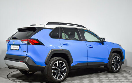 Toyota RAV4, 2019 год, 3 150 000 рублей, 5 фотография