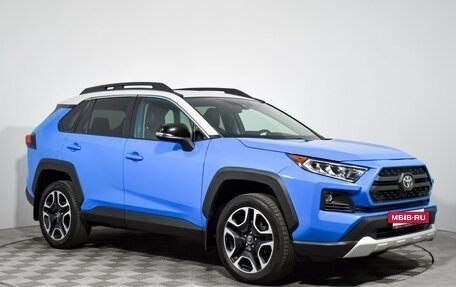 Toyota RAV4, 2019 год, 3 150 000 рублей, 3 фотография