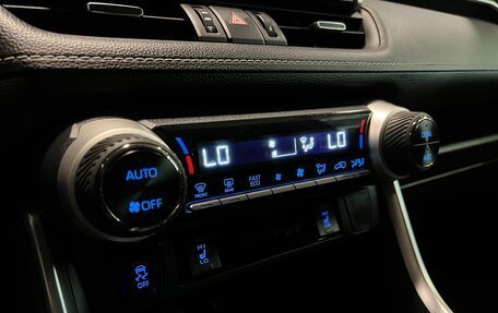 Toyota RAV4, 2019 год, 2 961 000 рублей, 16 фотография