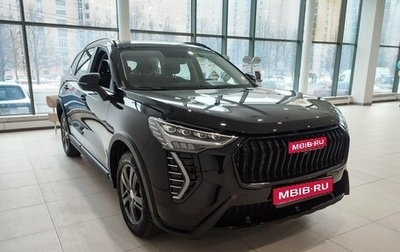 Haval Jolion, 2025 год, 2 399 000 рублей, 1 фотография