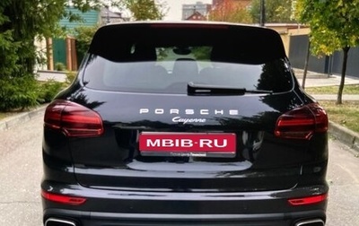 Porsche Cayenne III, 2016 год, 1 фотография